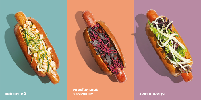 Authentic Slow-Dog hot dog