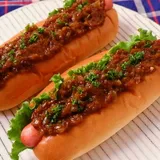 Authentic Japanese Curry Dog